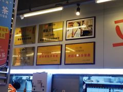 -肥韬茶餐厅(海上世界店)