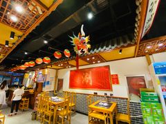 -裕德孚手切涮羊肉(建业凯旋广场店)
