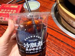 -沙胆彪炭炉牛杂煲(上海日月光广场店)