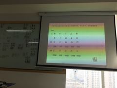 -华兴日语学校(总校)