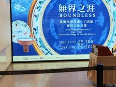 -台北故宫博物院