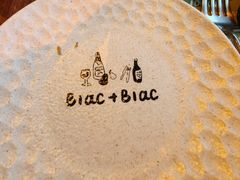 -Blac+Blac(中海环宇荟店)