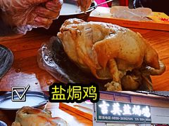 -吉英盐焗鸡(文中路店)