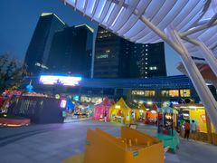 -大族广场Mall&More