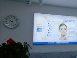 -玫莉蔻皮肤管理中心