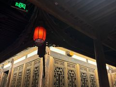 -红运火锅·中国名火锅·国风演绎(省体店)