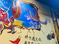 -虾忆鲜.龙虾.烧烤.小海鲜(桐乡店)