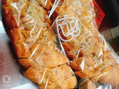 -巴黎贝甜(周浦海印店)