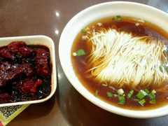 -王興記(南禅寺店)