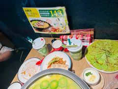 -山城外·非遗酸菜鱼(蜀都万达店)