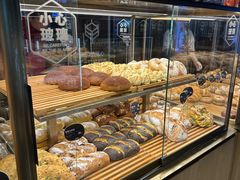 -原麦山丘(天虹店)