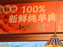 -正阳门饭庄·烤鸭·北京菜(万丰路七里庄店)