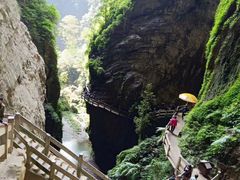 -武隆天坑地缝国家地质公园