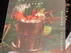 -南越郡·越式风味餐厅(青秀万达店)