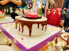 -GANSO元祖食品(滨湖万达店)