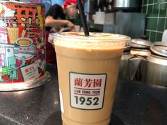 -兰芳园丝袜奶茶(亦庄大族店)