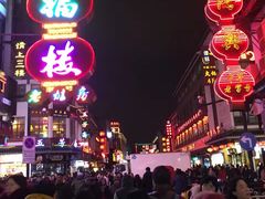 -朱鸿兴面馆(镇湖店)