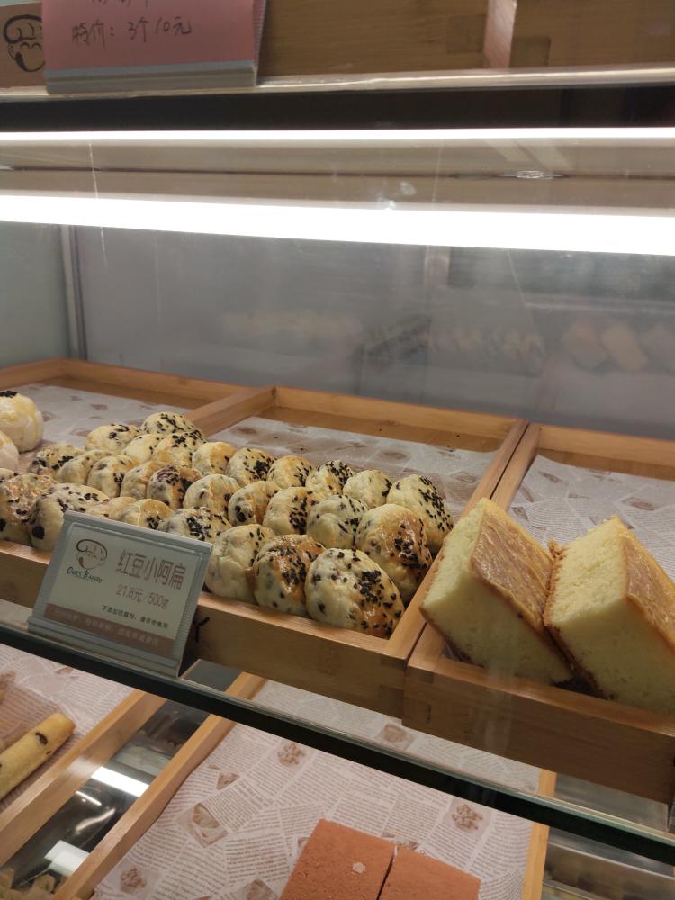 其他的."-大众点评移动版