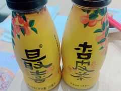 -喜家德虾仁水饺(浦东山姆店)