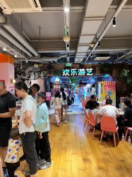 -宝燕乐园(闵行旗舰店)