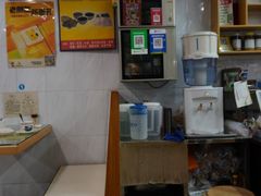 -华生行(大良店)