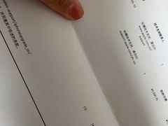 -Apple零售店(华贸购物中心店)