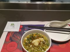-壹小馆.皇城老妈(成都太古里店)