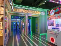 -快乐街区(成都龙湖北城天街店)