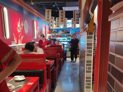 -老北京胡同味道二荤铺(酒仙桥店)