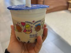 -煲珠公·老红糖珍珠奶茶(广州白云万象汇店)