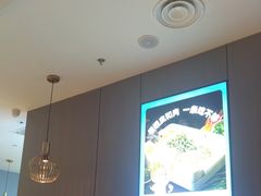 -半天妖烤鱼(西直门凯德mall店)