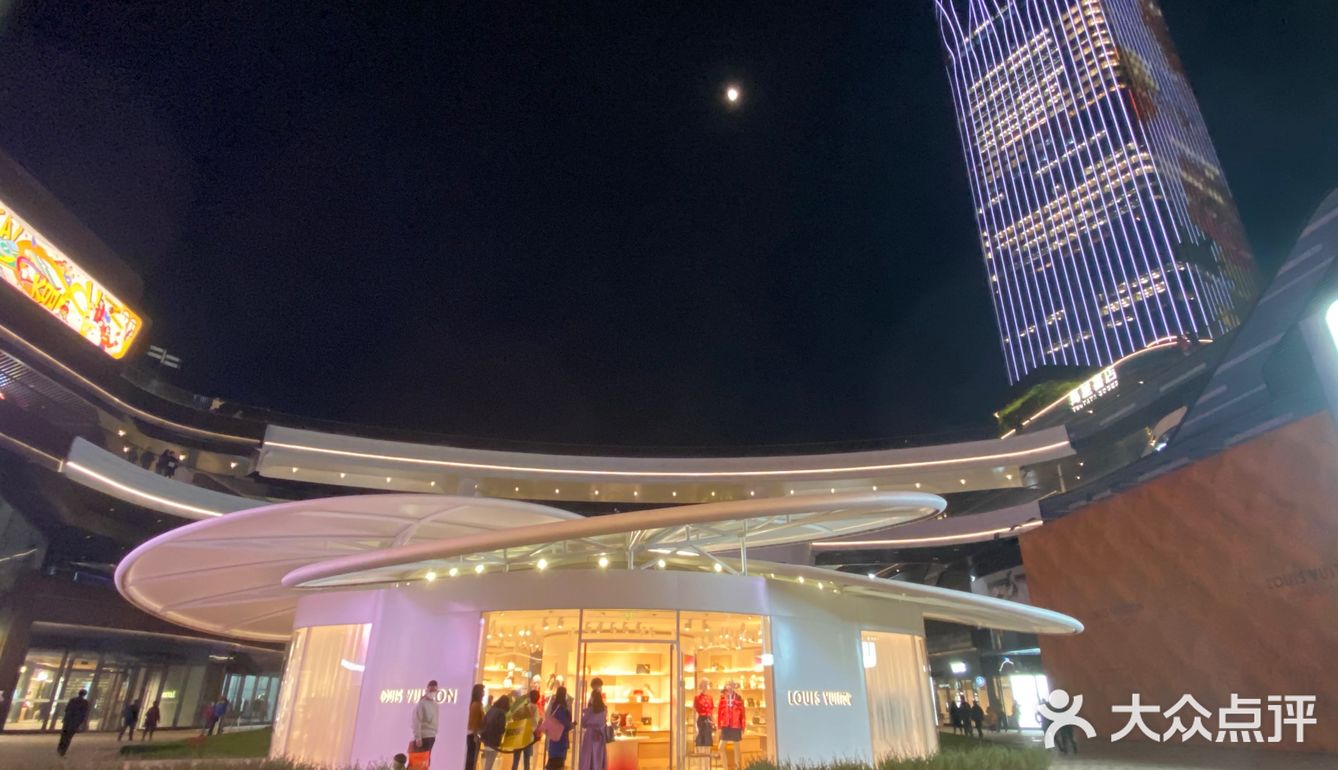 感觉是上海最好的shopping mall