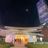 感觉是上海最好的shopping mall