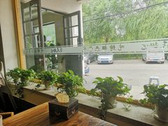 -管氏翅吧(国展店)