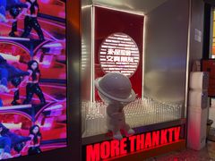 -星聚会KTV(南翔印象城MEGA店)