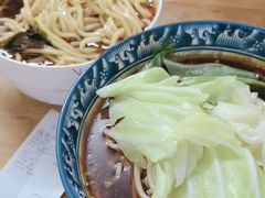 -十八梯眼镜面(五红路店)