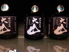 -山葵家·创意料理(宁波来福士店)