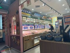 -姜胖胖韩式自助烤肉(光明万达店)