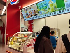 -DQ·蛋糕·冰淇淋(五棵松万达店)