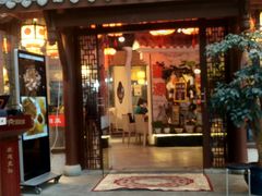 门面-万重锦·人文川菜馆(骡马市店)