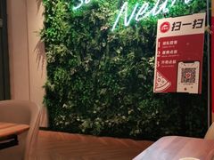 -必胜客(格尔木华兴店)