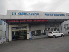 -华胜奔驰宝马奥迪专修连锁(虹梅南路店)