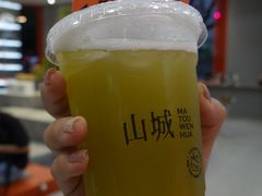 -喧闹·东方大气茶(鹅岭二厂店)