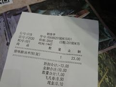 -蒙自源过桥米线(红谷滩万达店)