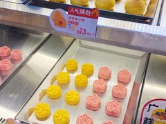 -良枫友信(陈家祠店)