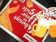 -必胜客(远大路店)