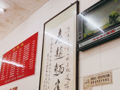 -老赵面店(大西路店)