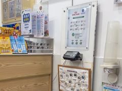 -芭比堂动物医院(广州爱宠下渡路分院)