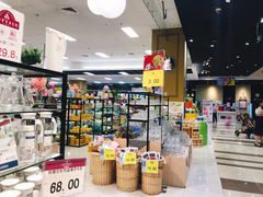 -AEON超市(永旺梦乐城泰达店)