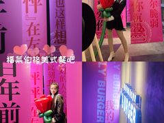-石家庄万象城